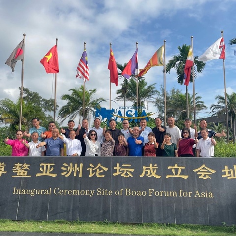 热烈祝贺海南徐氏联谊会成立暨全球徐氏联谊会年会胜利召开