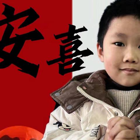 立民幼儿园育德班---刘朝彬