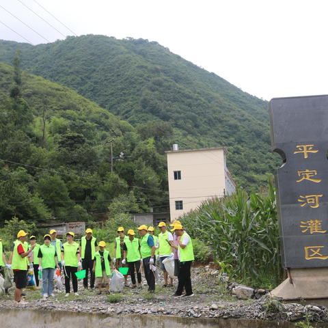 峥嵘岁月的美篇