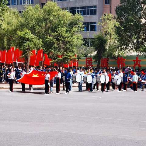 致家长的一封信