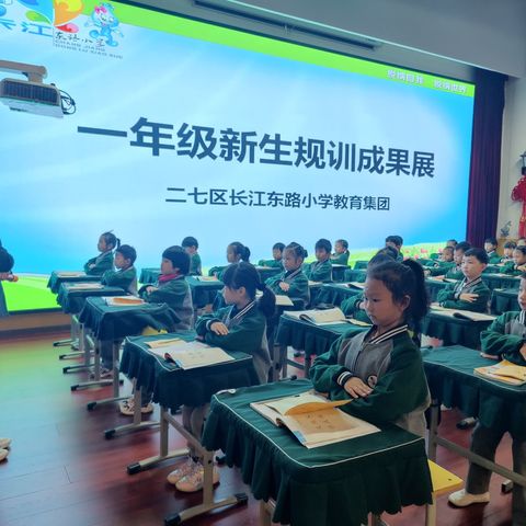 不积跬步，无以至千里