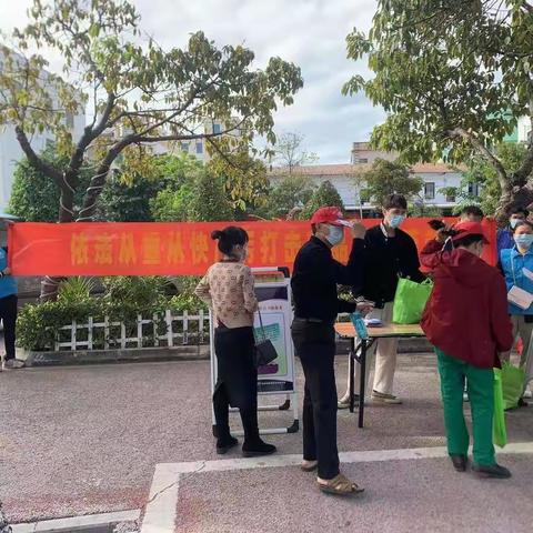 禁毒宣传进社区，防毒意识入人心