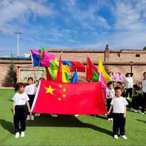 “喜迎二十大 庆盛世华诞 ” 孟坝镇中心幼儿园国庆篇