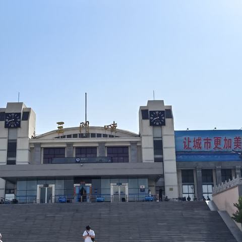 山西人文之旅。列车经过河南三门峡市，顺便看看大坝。