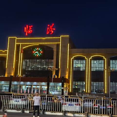 山西人文之旅之二。