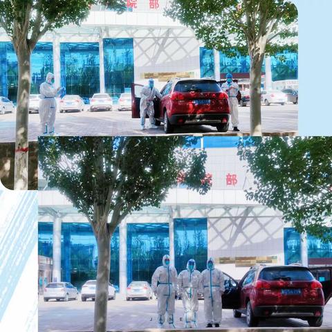 坚守“疫”线勇担当，越是艰难越向前——草业园区管委会党员干部主动奔赴抗疫一线