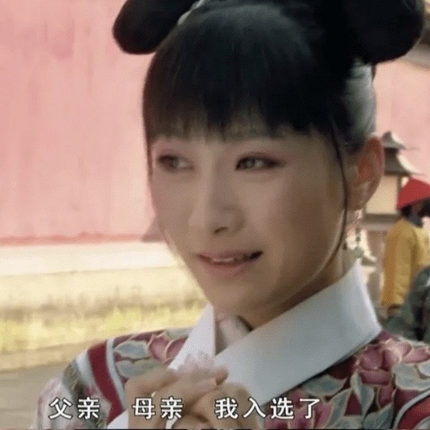 安阳市中心支行2022年新员工报到啦