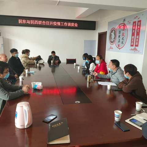 多彩服务力量 绘就温暖底色——民西社区开展全民核酸检测工作纪实