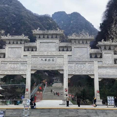 流逝的岁月.6.同游泰山.2024.3