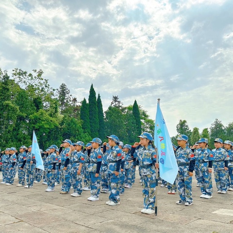 缅怀革命先烈    传承红色基因 ———雨山八幼春季研学活动