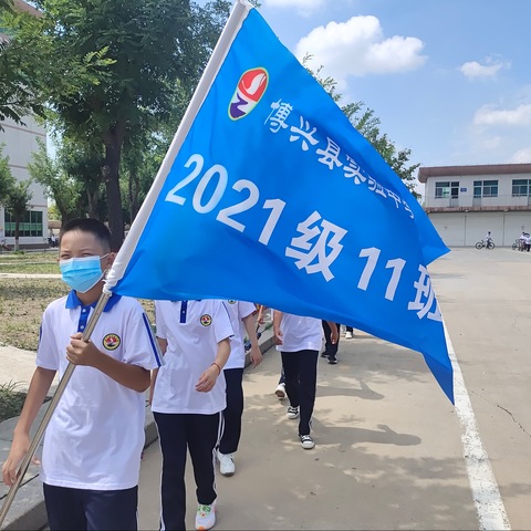 【军训初启航，未来正可期】---2021级11班军训纪实