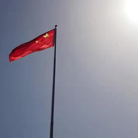 【2021春期中考试表彰大会】