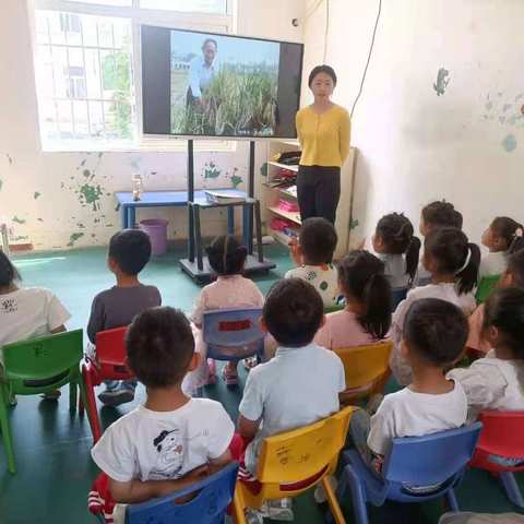 碗中有粮，心中有您——珍惜粮食，铭记袁隆平爷爷