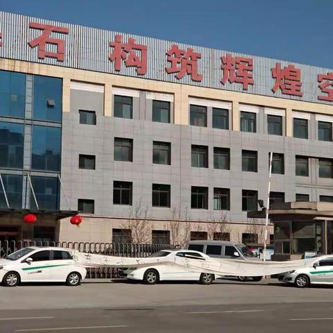 【东水分局】快速查处一起扰乱单位秩序案件