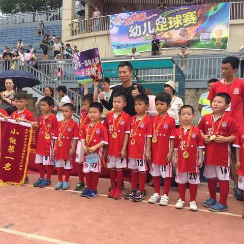 博爱幼儿园足球队开始报名了⚽龙麟足球俱乐部