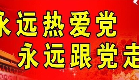 强身“毽”体，“跳”动青春——西黑河小学春季踢毽子比赛