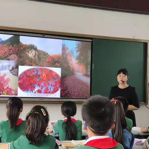 探究古诗教学的方法——龙山街道中心校语文教研活动小纪