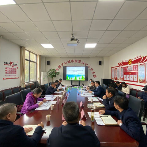 “三河一山”渭河西安城市段绿道提升工程顺利通过可行性研究报告评审