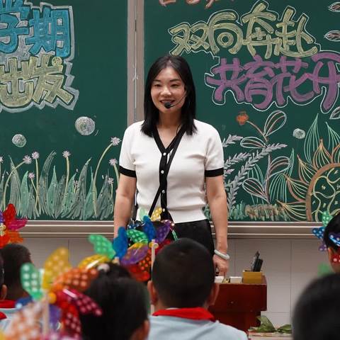 奔赴一场新学期的约定