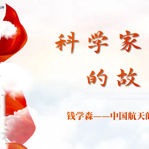 清衣飞扬的美篇