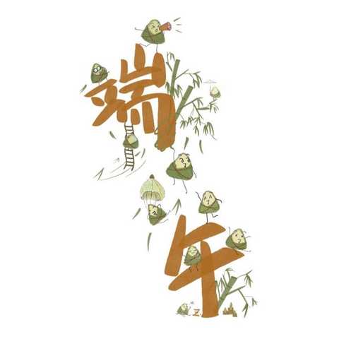 浓情粽香迎端午，岩小学子传楚风——暨岩口小学2022年“我们的节日·端午”主题活动