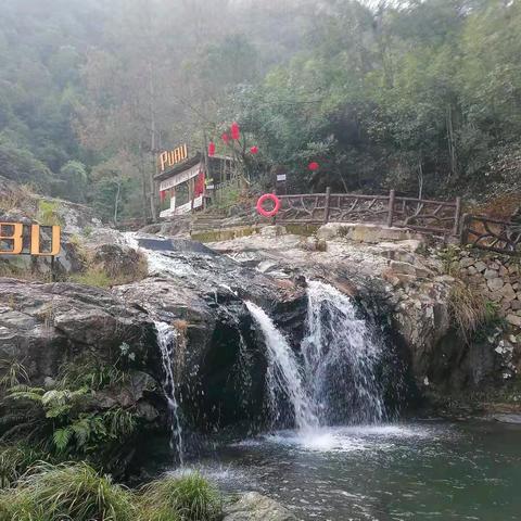游洋天马风景区