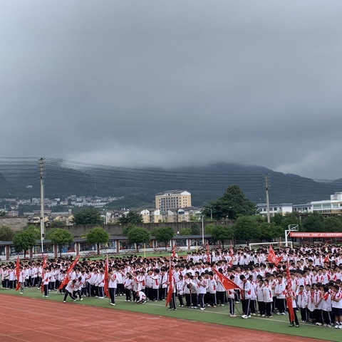 燃情启幕•共筑篮梦——兴义市昌文学校第十三届“迎新杯”篮球赛开幕式活动