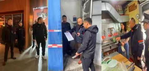 金山工业园区节前燃气安全检查工作