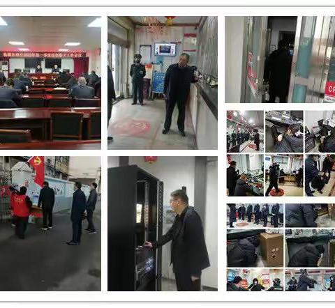 临颍农商银行开展防抢劫应急处置预案演练活动