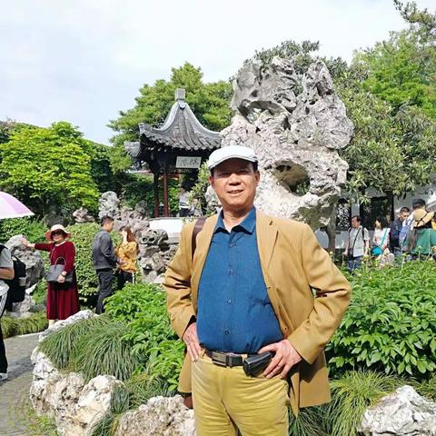 沉淀在岁月深处的记忆——姚建璋【一】