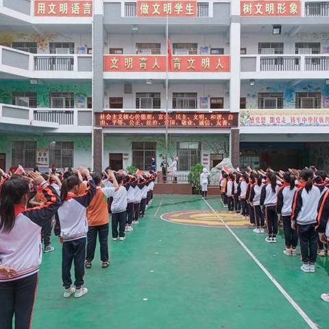 党建引领促发展，凝心聚力普新篇——百色市右江区文明小学第十三周工作总结