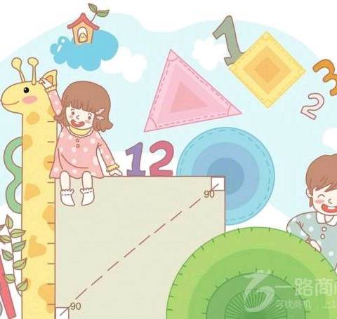 【平城御小·和合共生】 “绘”出创意  绽放异彩——首届数创节“科技绘本”活动纪实