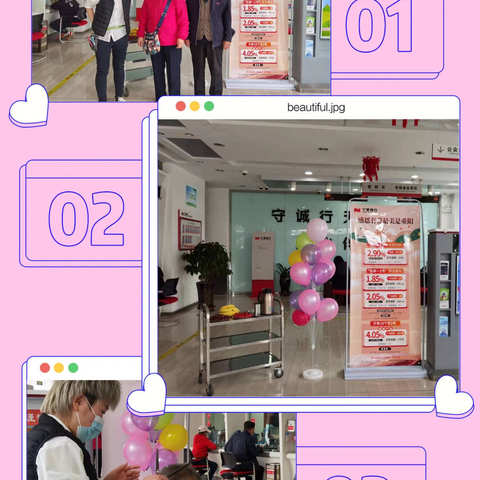 宁夏银行同心路支行重阳节开展爱心理发公益活动