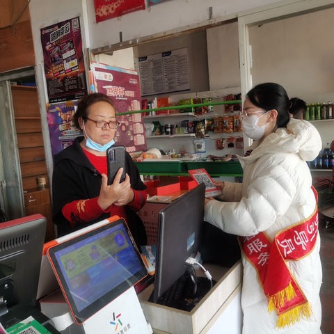 旺季营销“开门红”，全员营销在行动——宁夏银行同心路支行