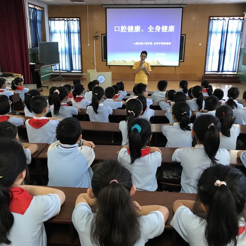 【阎良教育·西飞四小】西飞四小“名校➕”教育联合体第32个全国爱牙日宣传活动