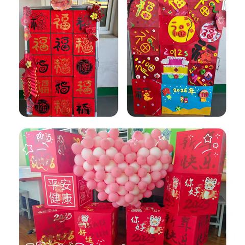 秘境闯关奇妙游——南阳市第二十八小学校一年级期末综合实践场景游园会