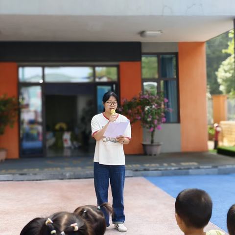 “童心爱祖国♥喜迎国庆节”——黄沙岭乡中心幼儿园国旗下讲话活动