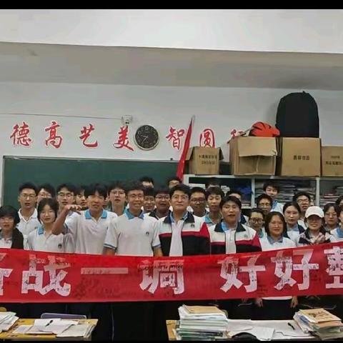 老师姓王 我们很＂狂＂一一达哥和他的弟子