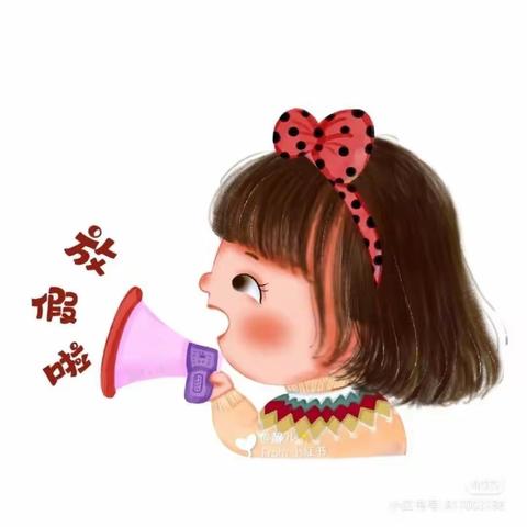 寒假生活分享