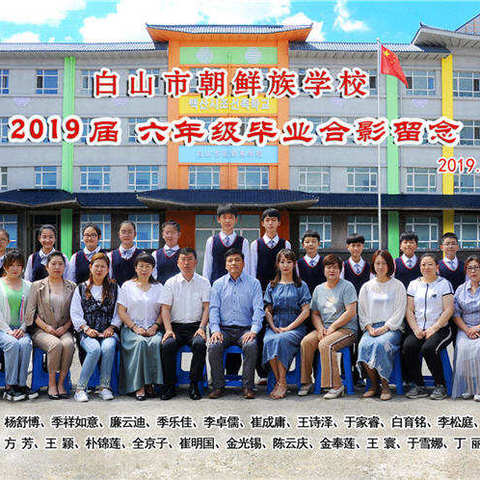 成长印记，永恒时光@5毕业季之《少年派》