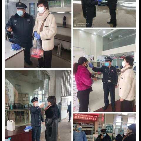 全力以赴 共抗疫情------中天护卫保安服务有限公司在行动