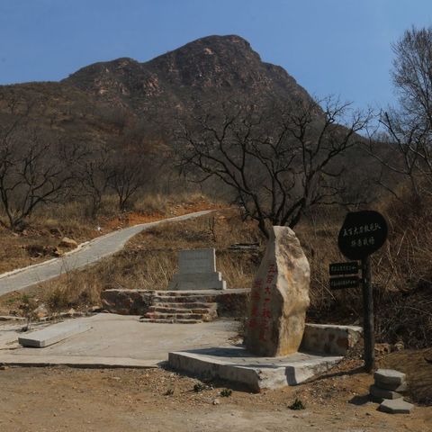 20170402清明时节访潘家口水库，祭奠喜峰口抗战英烈