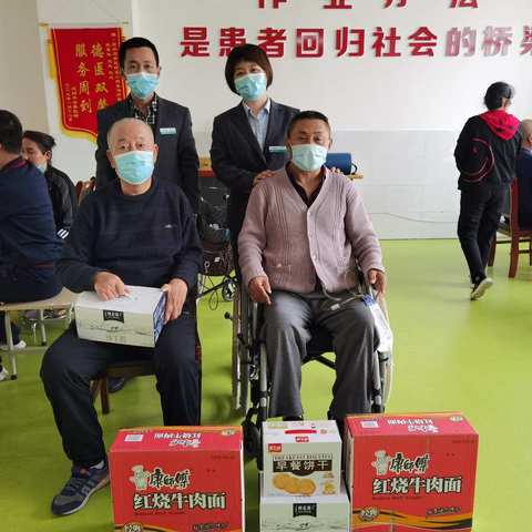 榆阳区农行营业部开展“情系敬老”服务活动