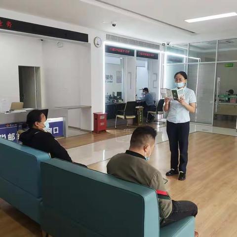 开发区假币宣传