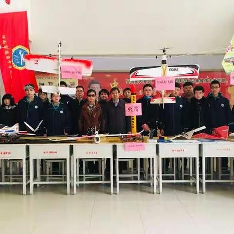 航模社团迎评估，展示瑞中飞天梦——瑞泉中学航模社参与临渭区青少年活动中心评估会缩影