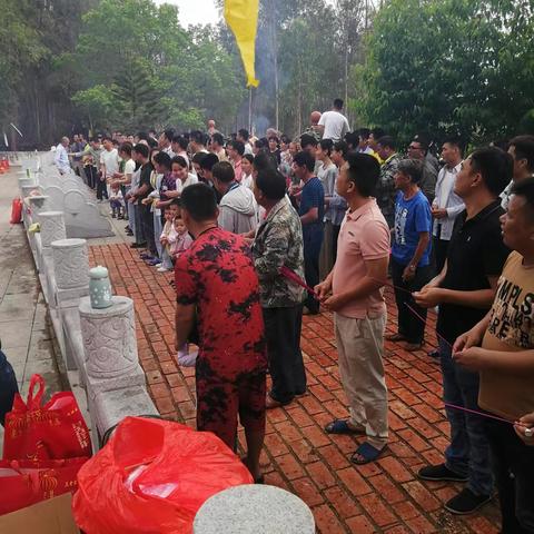 2021年4月5日叶氏宗祖祭祀活动