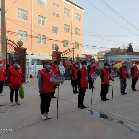 宝鸡市凤翔区城关镇纸坊村新冠疫情应急处置演练