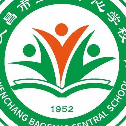文昌市宝芳中心学校寒假致家长一封信