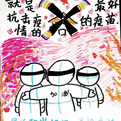 心不禁，得自在