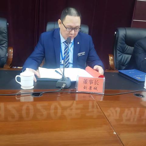 2020润士通润滑油公司董事长和大区经理签合同